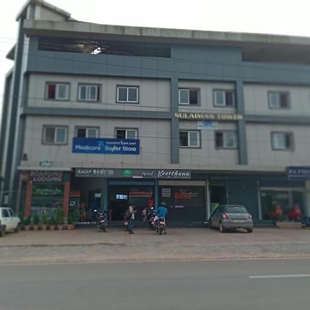 Hotel Keerthana Puttur Puttur  Exterior foto
